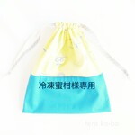 冷凍蜜柑様専用　オーダー