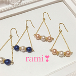 *♡パールのtriangleチェーンピアス♡*