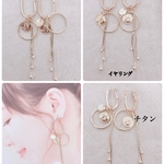 3way コインと真鍮製チェーンロングのピアス/イヤリング