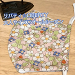 32様ご注意商品