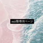 ネイルチップ