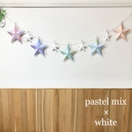専用✯pastel mix✯バーンスターガーランド