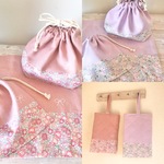 ［K様オーダー品 ] LIBERTY通園・通学グッズ