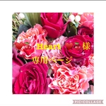 🦜 ♥️🍒  Heart  ♥️🍒様専用ページ🦜