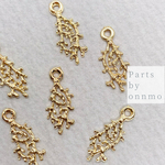 【再販】10pcs・繊細な小枝ゴールドチャーム　a-143