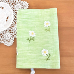 〈文庫本〉刺繍ブックカバー （カモミール）