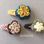 ちいさいパッチン 〜冬色 〜