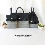 グレンチェック柄入園入学3点セット（黒）◆完成品◆