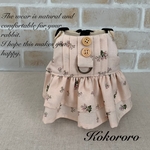 うさぎハーネス ピンクの花柄ピンタックワンピ Sサイズ
