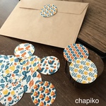 【眺めるだけでも楽しい北欧サークルの布シール】フラワー、バード、ツリー等　ターコイズブルー・オレンジ系