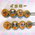 キャバリア☆バレッタ (イエロー)