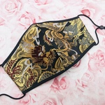京都西陣織　闘龍　マスク　男性用　和柄　着物　成人式　和装　結婚式　入学式　卒業式