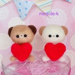 ハッピー・子ぐまくんたち  １匹1200円