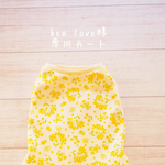 bea love様専用カート