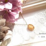 蜂蜜に濡れるシトリン ネックレス