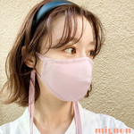 【 新作 】 mignon 紐マスク Ｗリング マスク 春マスク 春色 布マスク リボンマスク 不織布フィルター ラベンダー