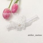 〜NEW〜純白＊ちょうちょのフリルカチューシャ　/  ベビーカチューシャ•キッズカチューシャ•蝶々•お宮参り•お食い初め