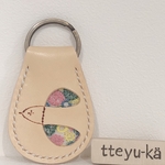 ミナペルホネンskyful × 本革 plover風キーホルダー