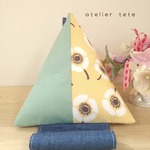 【送料込み】tenton（ﾃﾝﾄﾝ）02 〈サイズ 小〉三角クッション　スマホスタンド　atelier tete