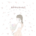 専用ページ