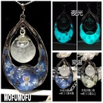 １本限定/夜光&変温(ﾌﾞﾙｰ)/流氷の天使ｸﾘｵﾈ&雪の結晶/ﾚﾝｽﾞ/ｽﾄｰﾑｸﾞﾗｽ:結晶の神秘(変化する結晶)//14ﾐﾘ玉強化ｶﾞﾗｽﾄﾞｰﾑ/ﾈｯｸﾚｽ