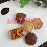 クッキー缶小　アソート　akimari0706様専用