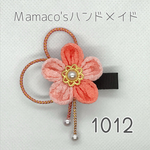 【左開き④】★ さくら色系mix 1012 ★ 和風クリップ つまみ細工 ベビーヘアクリップ