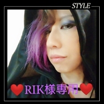 ❤RIC様専用❤