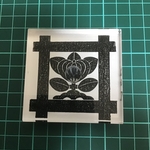 日蓮宗橘　印章
