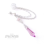 Sakura chain