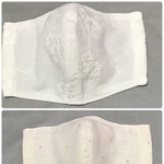 在庫処分値下げ　刺繍立体マスク