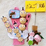 だんご3兄弟☺︎手袋シアター