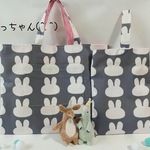 ★(^.^)かわいっ！うさぎシルエットチャコールグレー・レッスンバッグ・上靴入れセット★