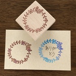 【消しゴムはんこ】お花のリース