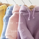 【エアーパイルニット】春カラーパーカー　再販
