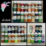 bonnie-blue様専用❇️組合せ自由/トールペイント セラムコート 絵の具 20本セット