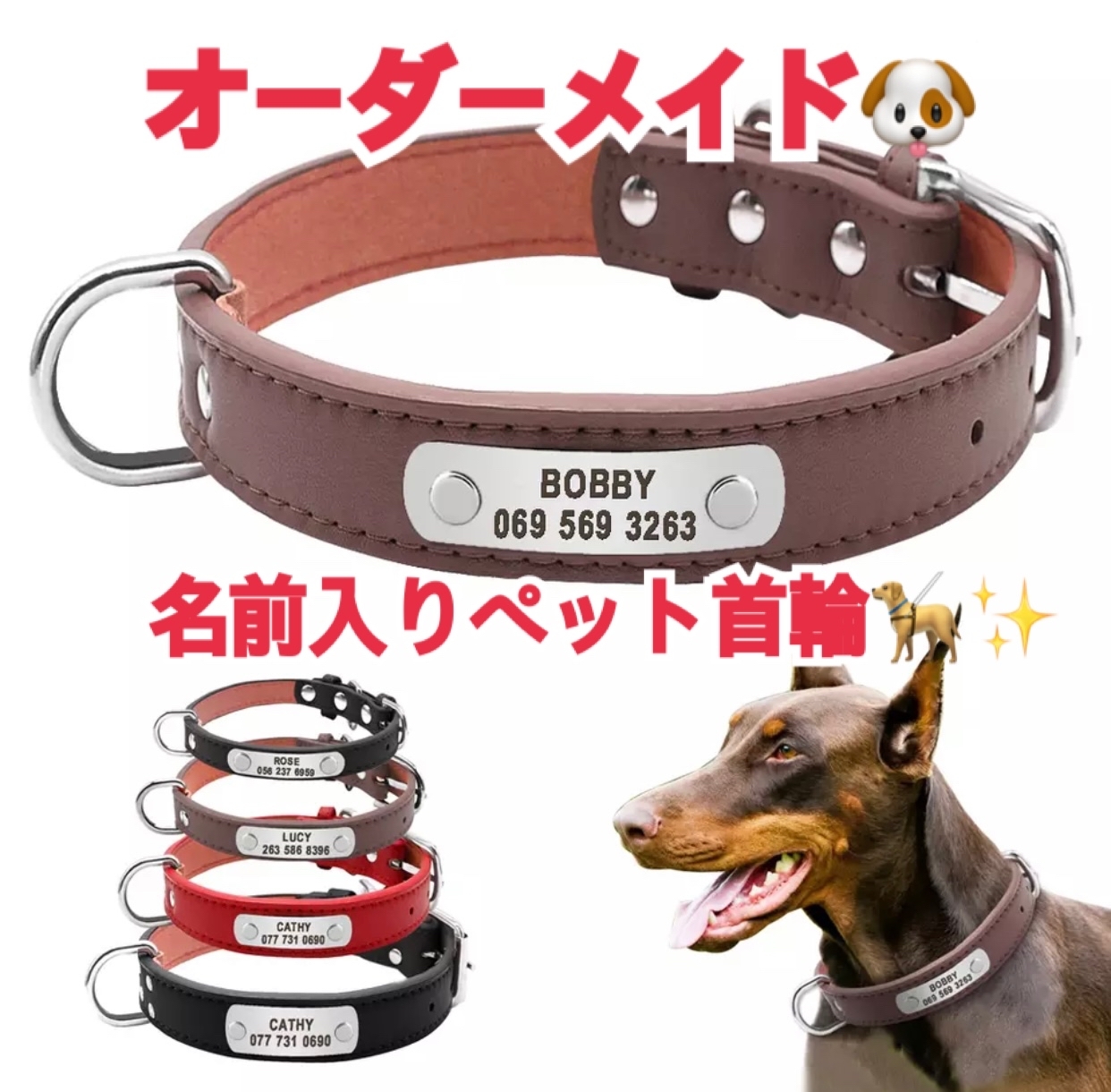 オーダーメイド 首輪 ペット 犬 猫 ハンドメイドマーケット Minne