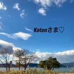 Kotonさま専用♡