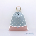 【再販】くすみブルードット×ピンク*☆巾着袋  体操服袋 上履き袋 シューズケース ハンドメイド