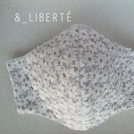 ◇卒園式·卒業式·入園式·入学式◇フラワー刺繍入りオーガンジーのマスク◇（ホワイト×ライトグレー)