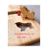 うちの子シルエットの pot mat 🫖