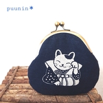 猫 がま口 財布 ポーチ 濃紺