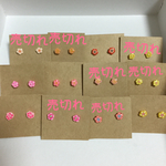 【送料無料】小さなフラワーピアス暖色系