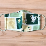 昭和レトロアニマルなガーゼマスク(green)