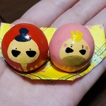 【数量限定】雛ダルさん