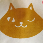 ねこの日限定ねこ袋A