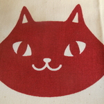 ねこの日限定ねこ袋C