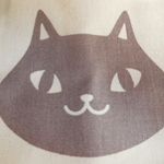 ねこの日限定ねこ袋D