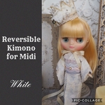 リバーシブル着物セット　ミディサイズ　White