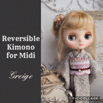 リバーシブル着物セット　ミディサイズ　Greige